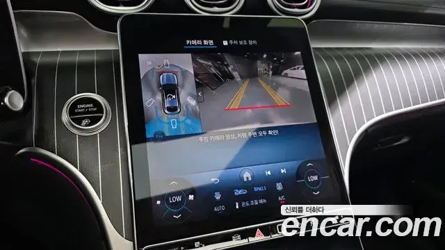 Mercedes-Benz GLC-Class 2025 — Фото 17/20