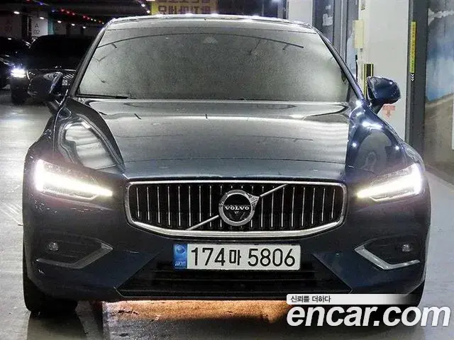 Volvo S60 2021 — Şəkil 7/20