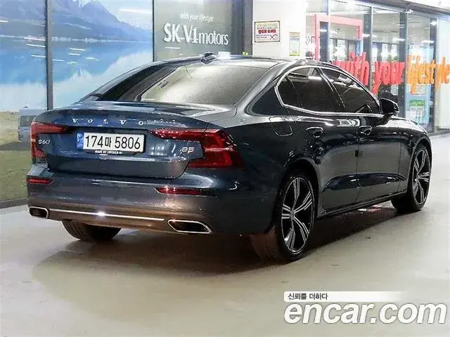 Volvo S60 2021 — Şəkil 11/20