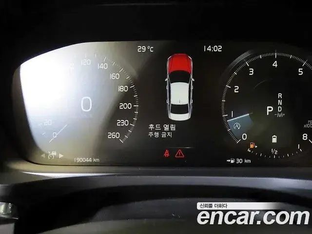 Volvo S60 2021 — Şəkil 19/20