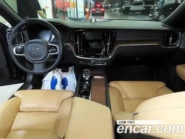 Volvo S60 2021 — Şəkil 5/20