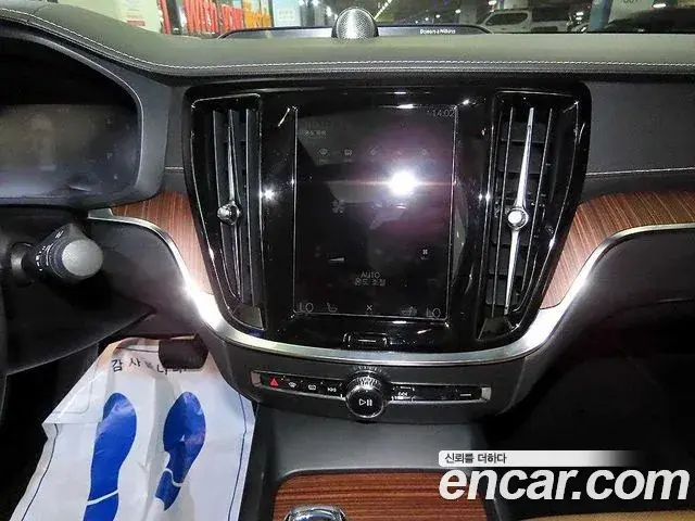 Volvo S60 2021 — Şəkil 20/20