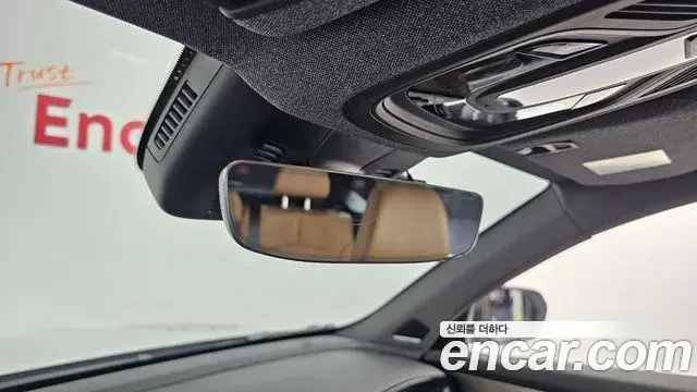 Renault Samsung Grand Koleos 2025 — Photo 27/33