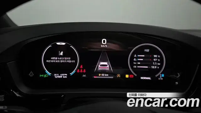 Porsche Cayenne 2024 — Photo 4/39