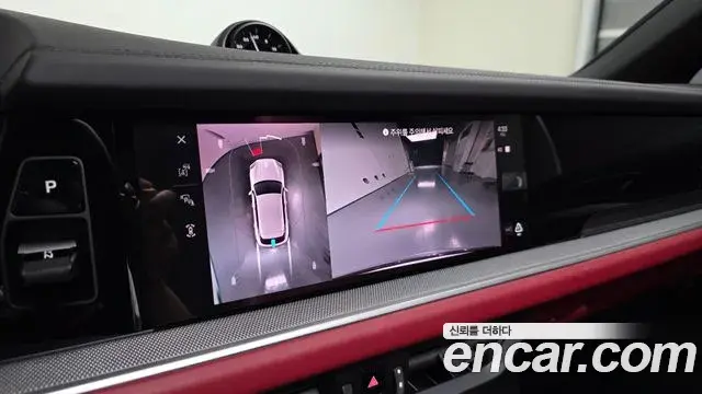Porsche Cayenne 2024 — Photo 10/39