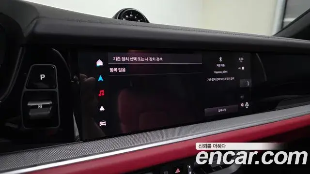 Porsche Cayenne 2024 — Photo 16/39