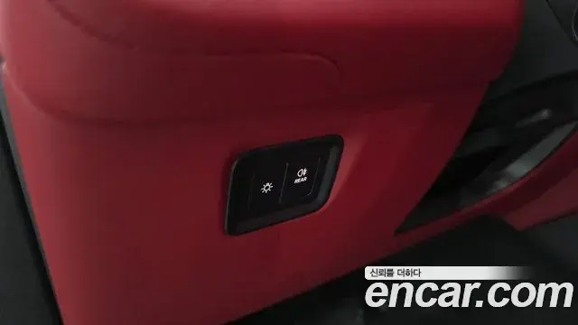 Porsche Cayenne 2024 — Photo 29/39