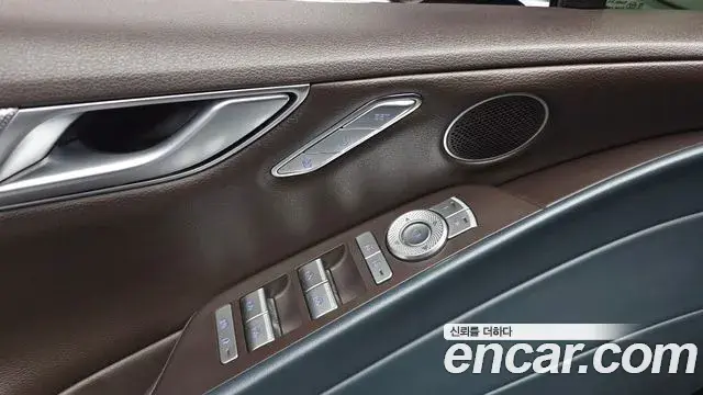 Genesis G80 2022 — Şəkil 4/31