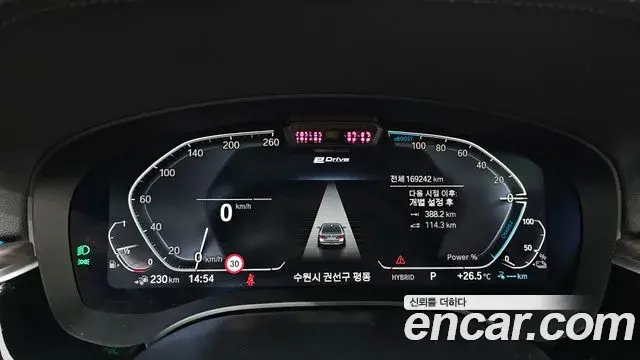 BMW 5 Series 2021 — Şəkil 10/20