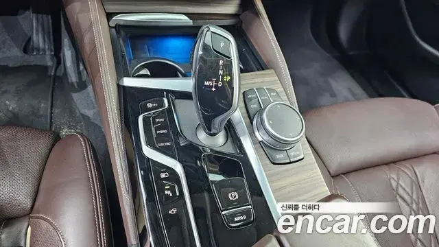 BMW 5 Series 2021 — Şəkil 14/20