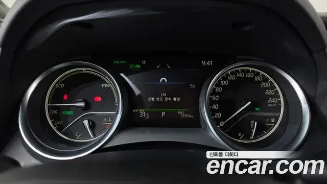Toyota Camry 2024 — Şəkil 28/36