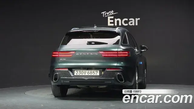 Genesis GV70 2021 — Photo 16/36