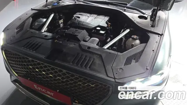 Genesis GV70 2021 — Photo 6/36