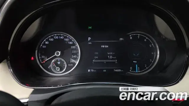 Genesis GV70 2021 — Photo 14/36