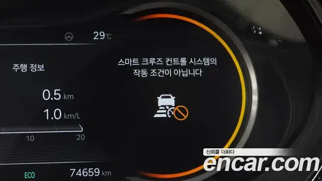 Genesis GV70 2021 — Photo 10/36