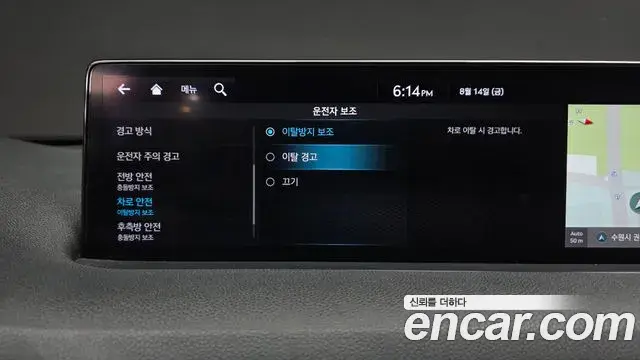 Genesis GV70 2021 — Photo 17/36
