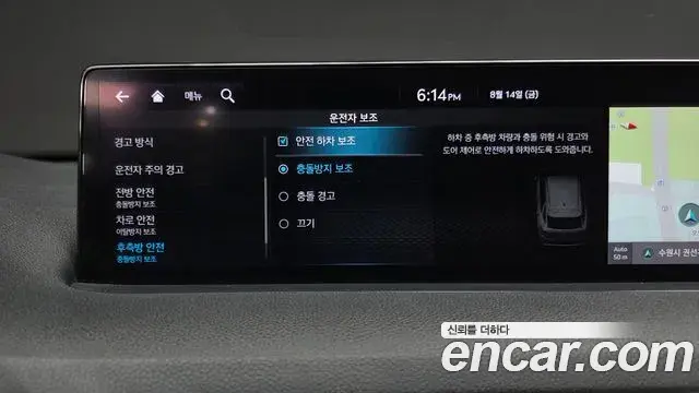 Genesis GV70 2021 — Photo 9/36