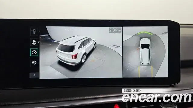 Kia Sorento 2024 — Photo 7/20