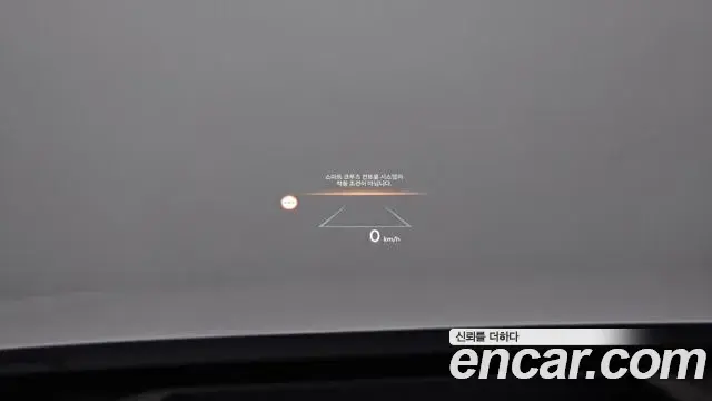 Kia Sorento 2024 — Photo 1/20