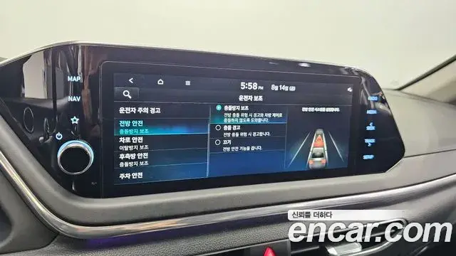 Hyundai Sonata Hybrid 2021 — Şəkil 5/30