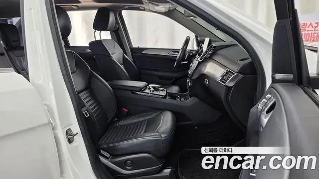 Mercedes-Benz GLE-Class 2018 — ფოტო 20/20