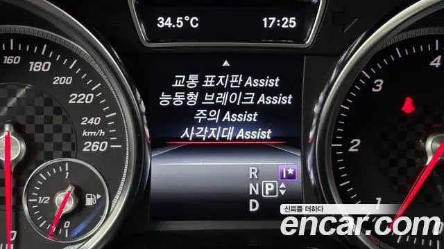 Mercedes-Benz GLE-Class 2018 — ფოტო 6/20