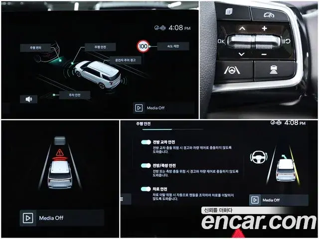 Kia Carnival 2024 — ფოტო 20/20