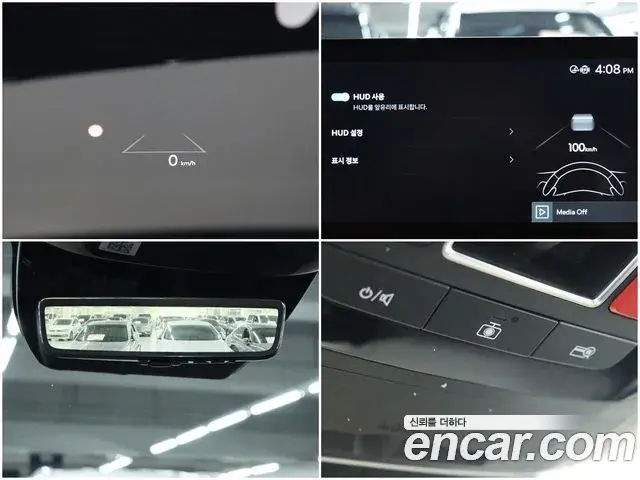 Kia Carnival 2024 — ფოტო 12/20