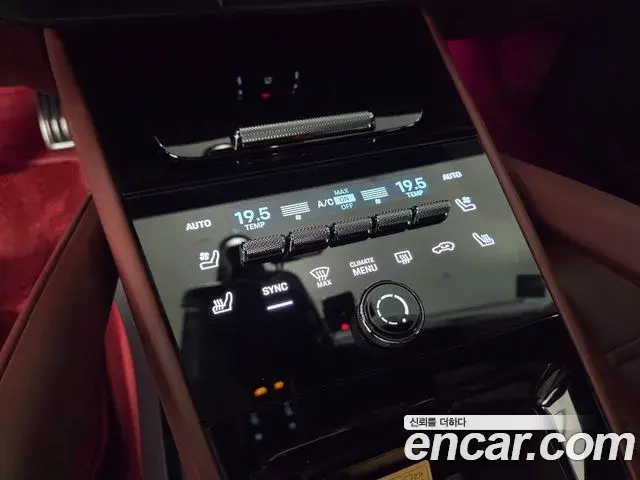 Porsche Cayenne 2025 — ფოტო 3/20