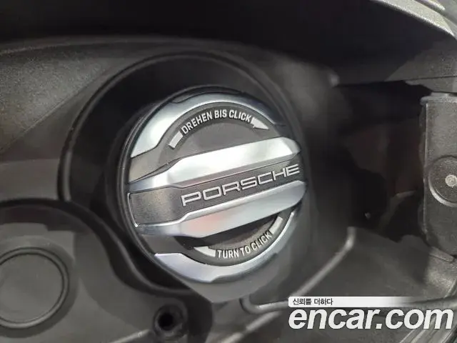 Porsche Cayenne 2025 — ფოტო 16/20