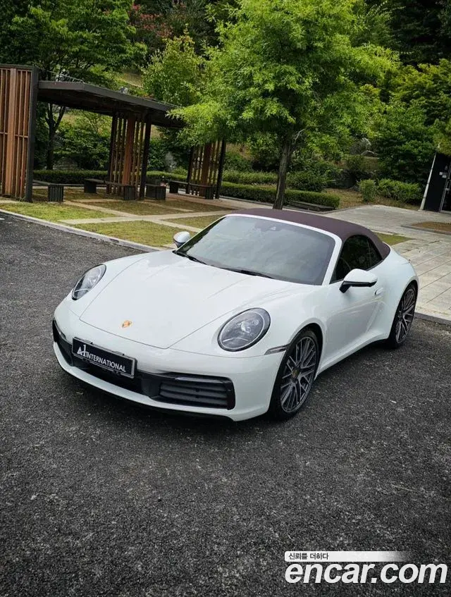 Porsche 911 2024 — ფოტო 12/20