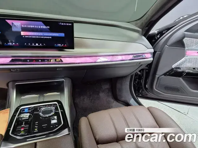 BMW i7 2022 — Photo 11/20