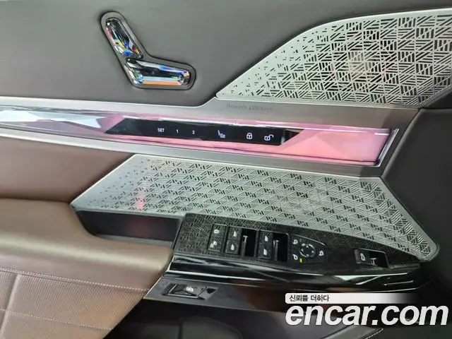 BMW i7 2022 — Photo 7/20