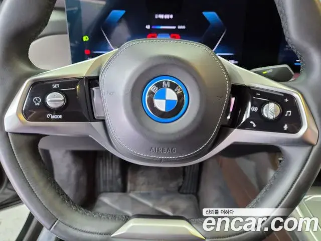BMW i7 2022 — Photo 20/20