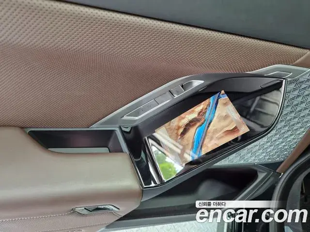 BMW i7 2022 — Photo 4/20