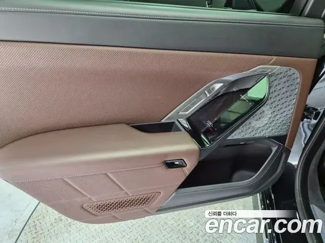BMW i7 2022 — Photo 6/20