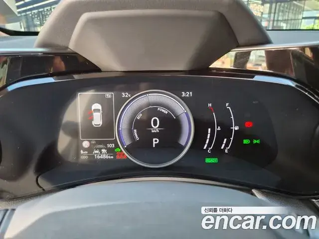 Lexus NX350h 2025 — Şəkil 14/20