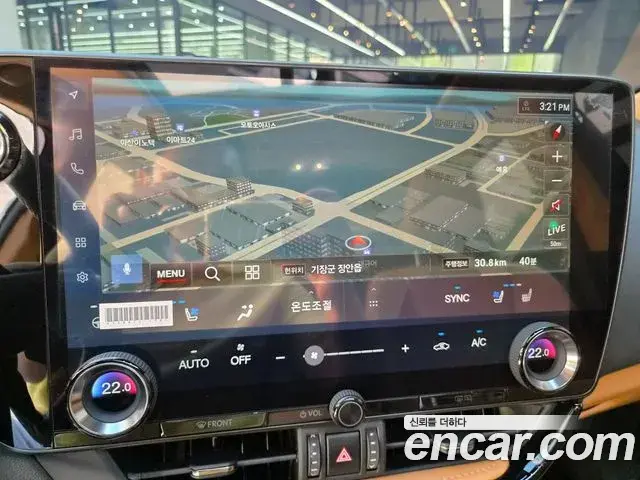 Lexus NX350h 2025 — Şəkil 16/20