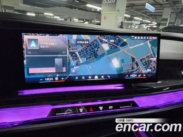 BMW i7 2024 — Photo 11/18