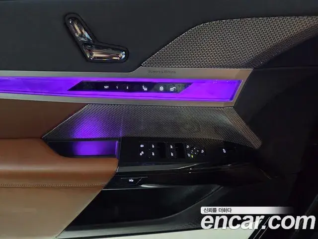 BMW i7 2024 — Photo 16/18