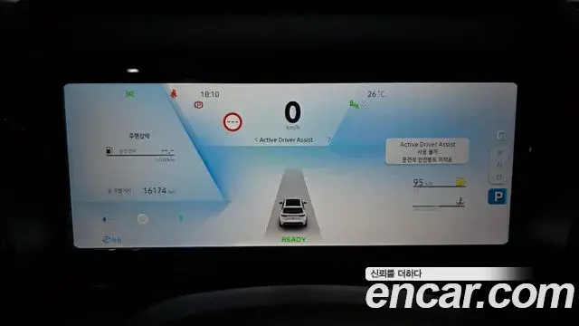 Renault Samsung Grand Koleos 2024 — Фото 8/20