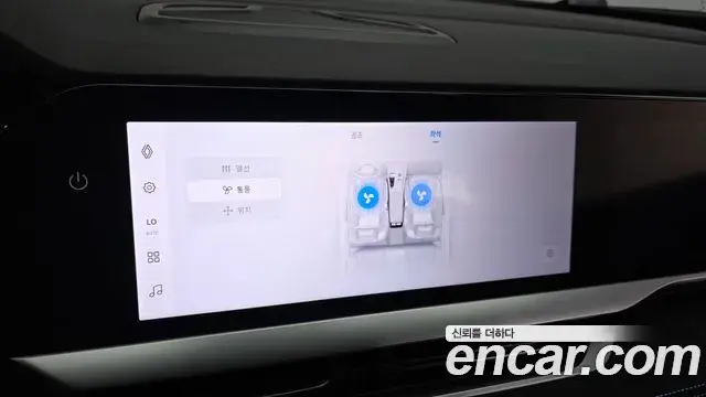 Renault Samsung Grand Koleos 2024 — Şəkil 23/32