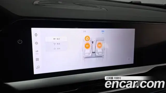 Renault Samsung Grand Koleos 2024 — Şəkil 5/32