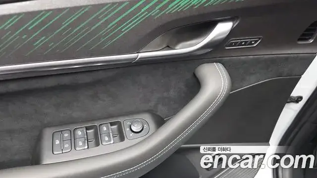 Renault Samsung Grand Koleos 2024 — Şəkil 26/32