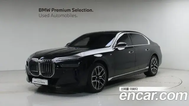 BMW 7 Series 2025 — Фото 9/20