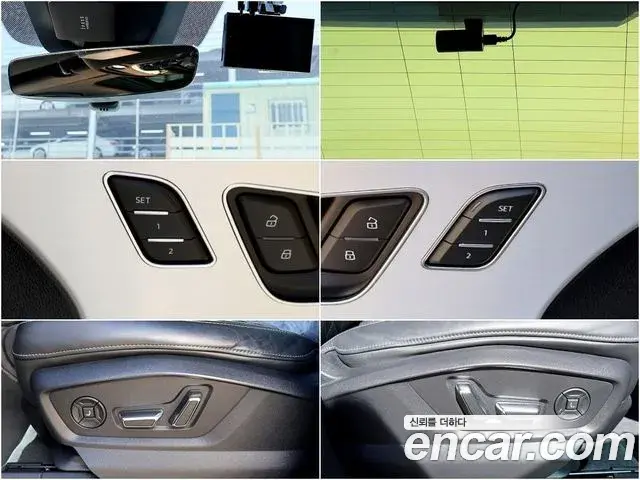 Audi Q8 2021 — ფოტო 2/20