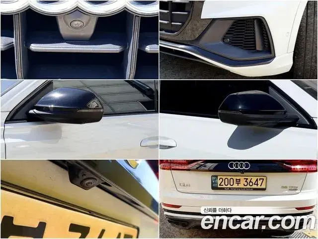 Audi Q8 2021 — ფოტო 14/20
