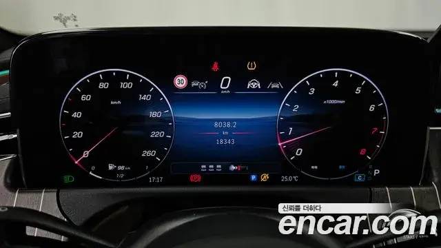 Mercedes-Benz E-Class 2024 — ფოტო 1/33