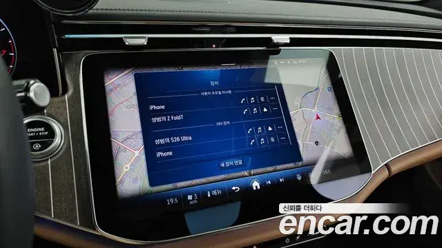 Mercedes-Benz E-Class 2024 — ფოტო 26/33