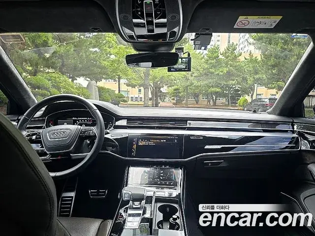 Audi S8 2020 — Şəkil 1/18